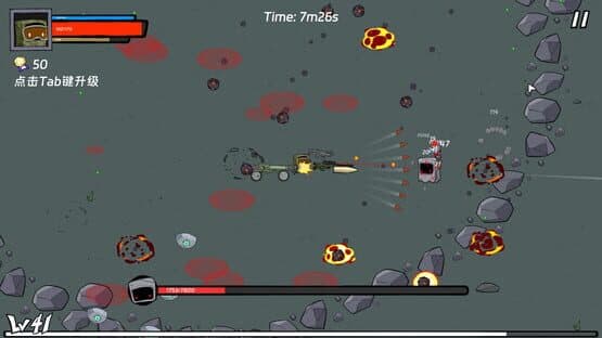 Pape Rangers — screenshot 5
