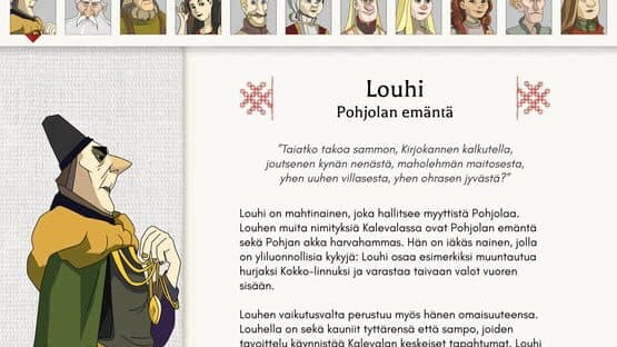 Sammon Salat — screenshot 2