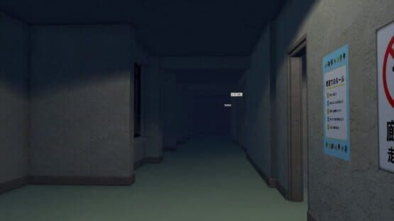 6-nen 1-gumi — screenshot 2