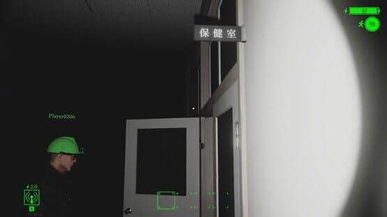 School Paranormal Laboratory — screenshot 2