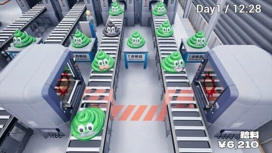 Poop Spotter: The Game To Improve the Quality of Poop~ — screenshot 2