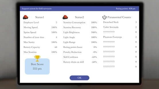 School Paranormal Laboratory — screenshot 8