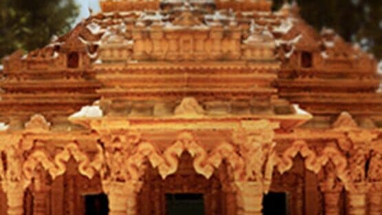 Sacred Safar — screenshot 2