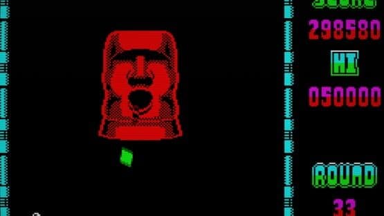Arkanoid — screenshot 6