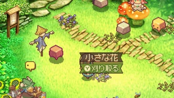 Nora to Toki no Koubou: Kiri no Mori no Majo — screenshot 3