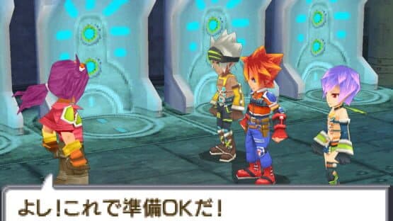 SaGa 3: Jikuu no Hasha - Shadow or Light — screenshot 4