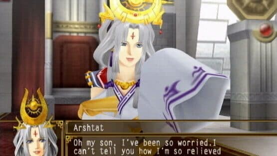 Suikoden V — screenshot 5