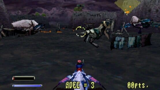 Panzer Dragoon II Zwei — screenshot 6