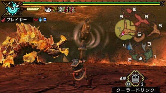 Monster Hunter Portable 3rd — screenshot 4