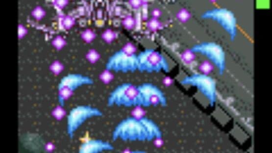 DoDonPachi DaiOuJou — screenshot 1