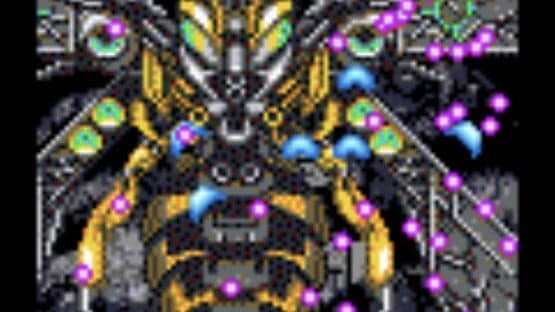 DoDonPachi DaiOuJou — screenshot 4