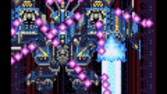 DoDonPachi DaiOuJou — screenshot 6