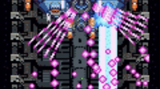 DoDonPachi DaiOuJou — screenshot 7