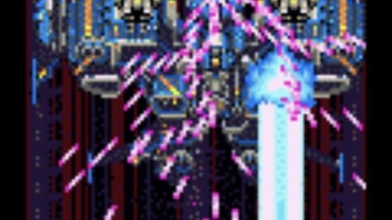DoDonPachi DaiOuJou — screenshot 8