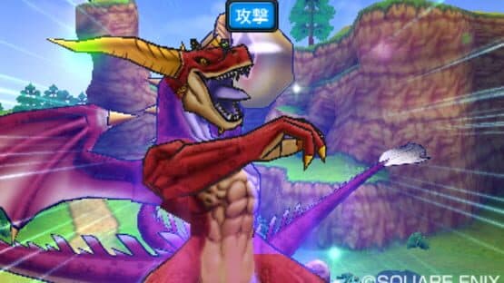 Dragon Quest Monsters: Joker 3 Professional — screenshot 1