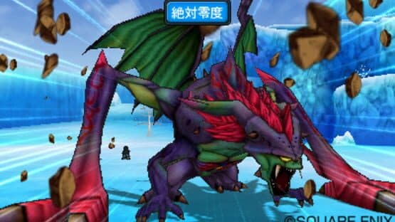Dragon Quest Monsters: Joker 3 Professional — screenshot 3