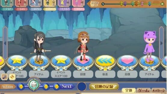 Tales of the World: Dice Adventure — screenshot 3