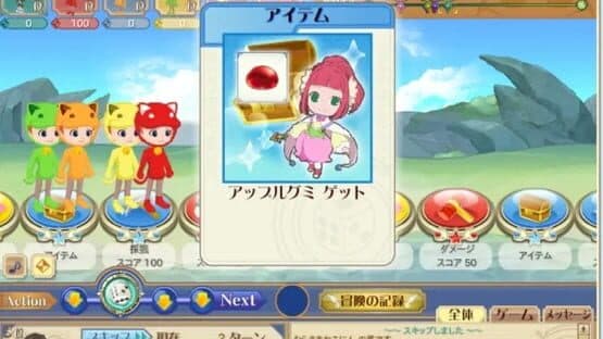 Tales of the World: Dice Adventure — screenshot 4