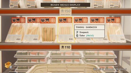 Inkonbini: One Store. Many Stories — screenshot 6