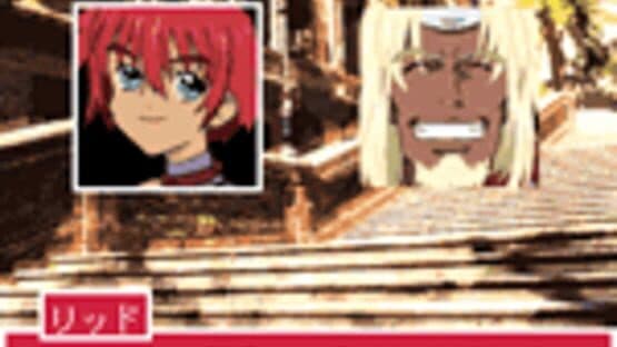 Tales of Mobile: Whis Battle — screenshot 3
