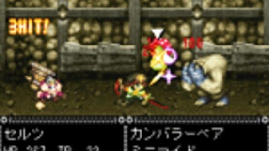 Tales of Mobile: Tales of Wahrheit — screenshot 3