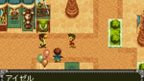 Tales of Mobile: Tales of Wahrheit — screenshot 5