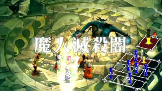 Venus & Braves: Majo to Megami to Horobi no Yogen — screenshot 3