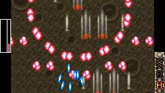 DoDonPachi DaiOuJou DX — screenshot 3