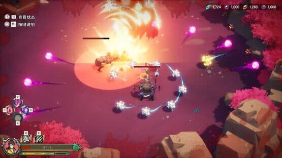 Lotus Lantern: Rescue Mother — screenshot 2