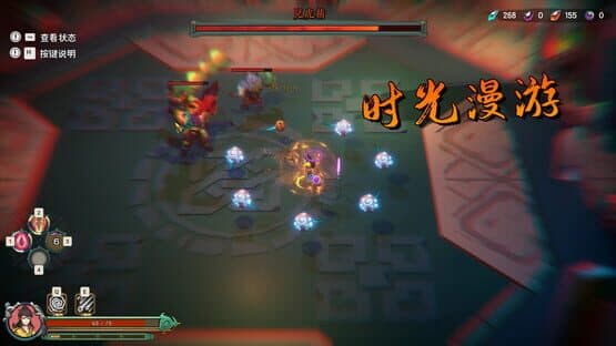 Lotus Lantern: Rescue Mother — screenshot 6