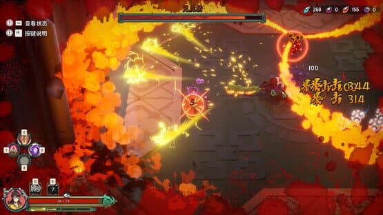 Lotus Lantern: Rescue Mother — screenshot 8