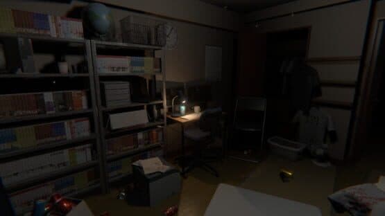 Sabishii — screenshot 1