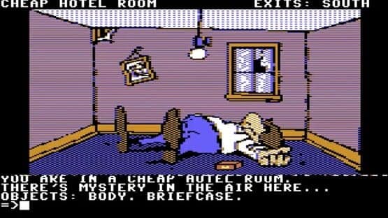 Masquerade — screenshot 1