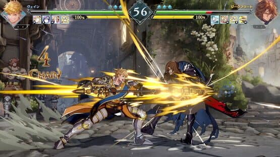 Granblue Fantasy Versus: Rising - Additional Character Vane — screenshot 2