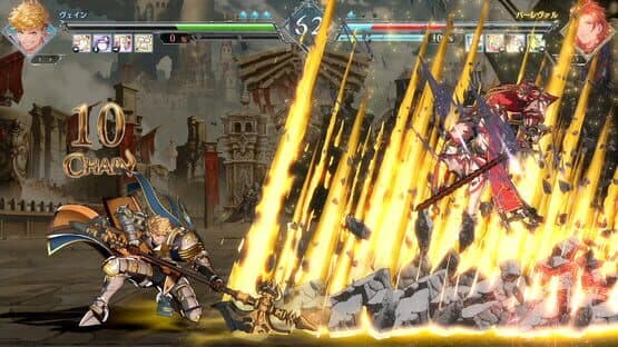 Granblue Fantasy Versus: Rising - Additional Character Vane — screenshot 4