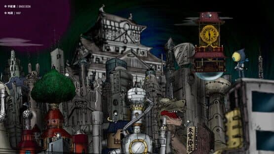 Makibishi Comic — screenshot 3