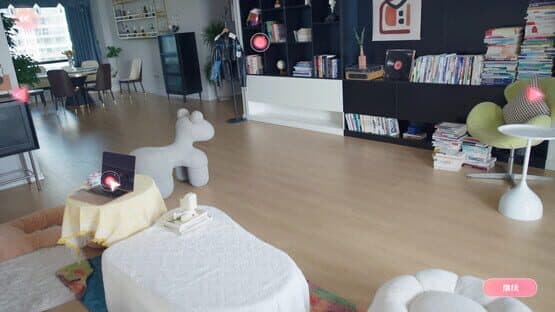 Love Is All Around: Love In The Room — screenshot 2