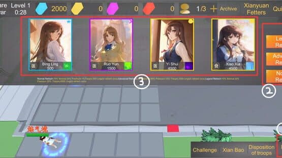 Shijie Xiuxian — screenshot 2