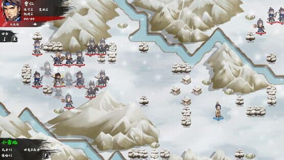 Victory Away: Three Kingdoms — screenshot 6