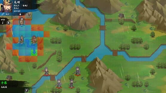 Victory Away: Three Kingdoms — screenshot 8