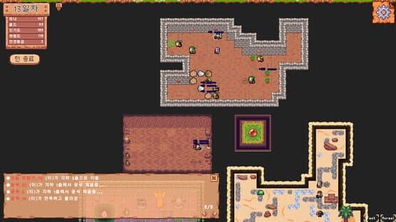 Novice Dungeon Master — screenshot 2