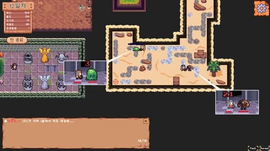 Novice Dungeon Master — screenshot 3