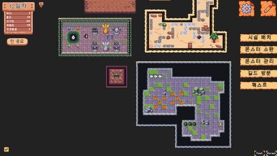 Novice Dungeon Master — screenshot 4