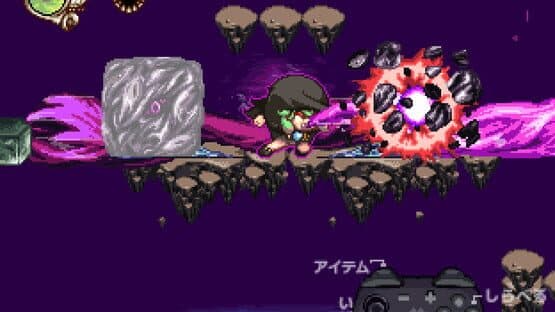 Primland The Magus — screenshot 2