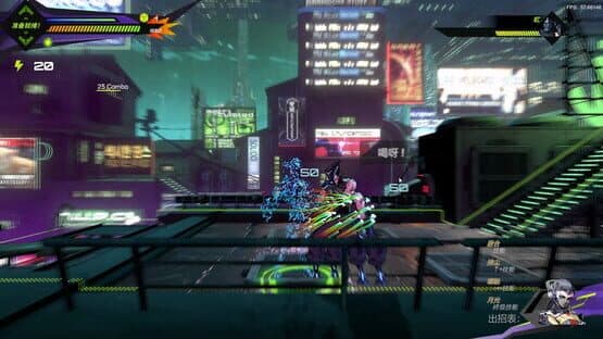 OverRider — screenshot 4