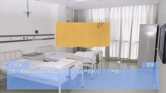 Escape Qinglong Mountain Re — screenshot 2