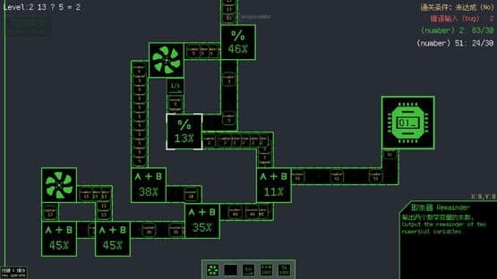 Programming Factory — screenshot 2