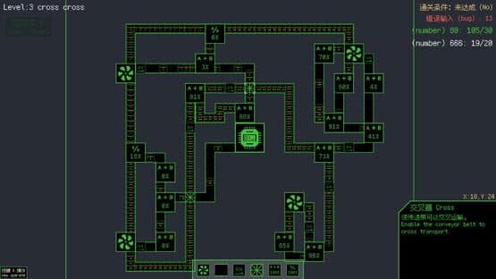 Programming Factory — screenshot 5