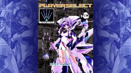 Triggerheart Exelica — screenshot 1