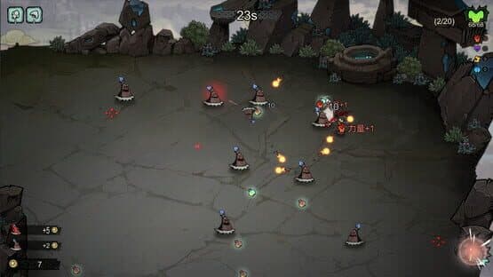 Happy Monster — screenshot 3